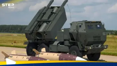 صواريخ أمريكية بعيدة المدى