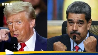 مادورو يتحدى ترامب.. فنزويلا تعلن عن تحرك عسكري - آخر الأخبار - وكالة ستيب نيوز