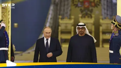 بوتين يستقبل الشيخ محمد بن زايد في موسكو لبحث الوساطة وملفات الشرق الأوسط