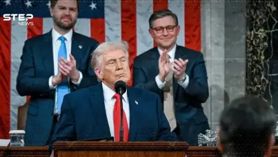 صفقة محتملة أم حذر سياسي؟ ترامب يغيّب الصين عن خطاب حالة الاتحاد: آخر الأخبار