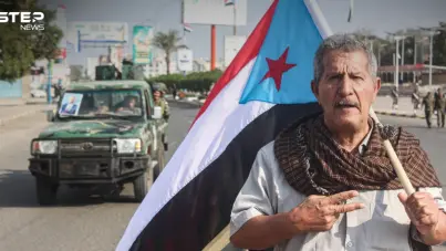 تقرير حقوقي: الحكومة اليمنية متهمة بانتهاكات بحق أنصار المجلس الانتقالي: آخر الأخبار