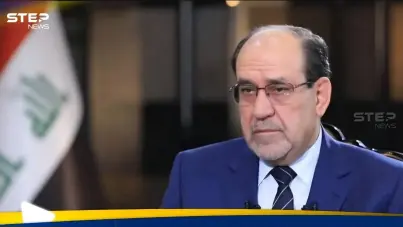 العراق.. الإطار التنسيقي يرشح نوري المالكي رسميا لرئاسة الوزراء: آخر الأخبار