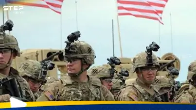 الجيش الأمريكي