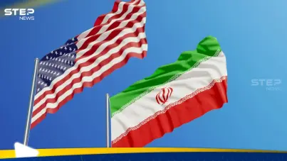 وساطات إقليمية تتحرك لمنع مواجهة بين واشنطن وطهران: آخر الأخبار