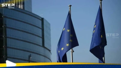 البرلمان الأوروبي يطالب بتصنيف الحرس الثوري الإيراني منظمة إرهابية