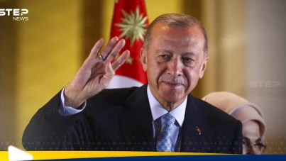 أردوغان
