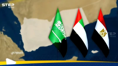 بيان مصري بشأن تطورات الملف اليمني