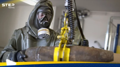 عمليات تدمير السلاح الكيميائي في سوريا