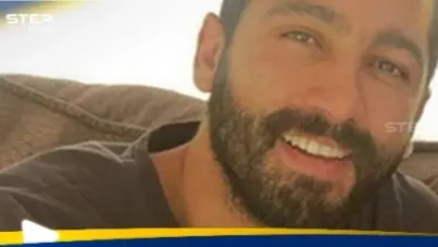 بعد 8 سنوات.. اليمن يعلن اعتقال المتهم الرئيسي باغتيال موظف دولي: آخر الأخبار