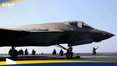 خلال الحرب على لإيران.. الكشف عن سلاح تستخدمة أمريكا لأول مرة