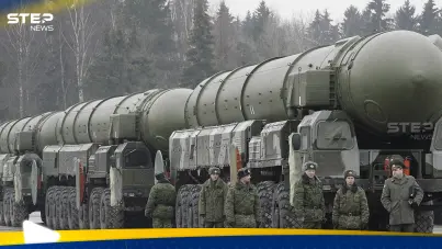 بقي يومان.. الكرملين يحذّر العالم من "أخطر" مرحلة نووية بعد انتهاء معاهدة "ستارت الجديدة": آخر الأخبار