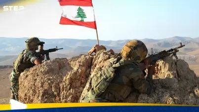 الجيش اللبناني