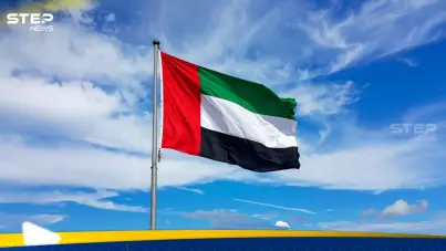 الإمارات تعزز مرونتها الصناعية بحزمة قرارات اقتصادية جديدة: آخر الأخبار