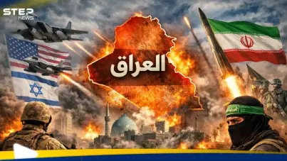 خاص|| خبير يكشف لستيب السيناريو الأسوأ أمام العراق في ظل الحرب الحالية وضغوط 3 جهات عليه: آخر الأخبار