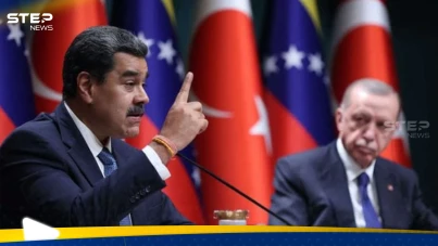 أردوغان يوجه نصيحة لمادورو