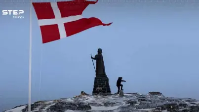 موسكو لا تناقش ما إذا كانت هذه الخطوة إيجابية أو سلبية