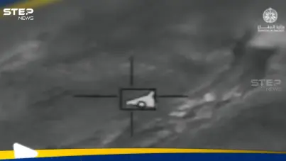 فيديو.. السعودية تنشر لحظة اعتراض وتدمير عدد من الطائرات المسيّرة الإيرانية في أجوائها: آخر الأخبار