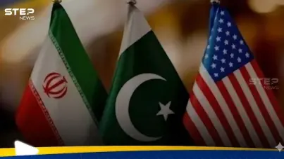 مثلث الأزمة: إسلام آباد تتوسط لتهدئة الأوضاع بين واشنطن وطهران وتطالب ترمب بالتريث العسكري.