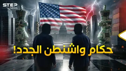 800 مليار دولار أخطر من النووي.. مزارع صينية تحاصر القواعد الأمريكية والبنتاغون يستيقظ متأخراً!: آخر الأخبار