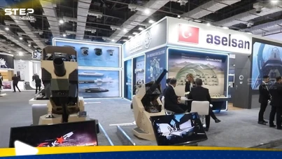 شركة أسيلسان التركية