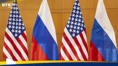 أمريكا وروسيا