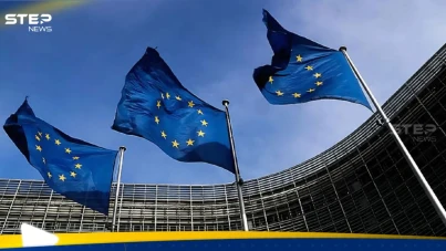 فشل جديد داخل الاتحاد الأوروبي في إقرار عقوبات ضد روسيا - آخر الأخبار - وكالة ستيب نيوز