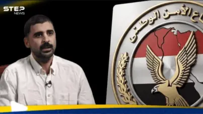 مصر.. تفاصيل اعترافات إرهابي خطط لاستهداف طائرة ‎السيسي: آخر الأخبار