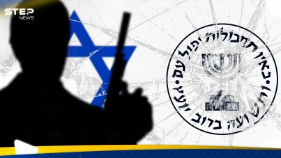 الموساد يكشف مخطط إيراني ضد أهداف إسرائيلية ويحدد اسم المسؤول عنه الموساد يكشف مخطط إيراني ضد أهداف إسرائيلية ويحدد اسم المسؤول عنه