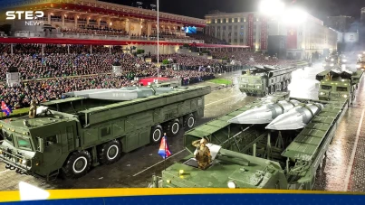 كوريا الشمالية تكشف عن أحدث صواريخها النووية أمام روسيا والصين