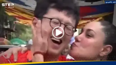 كأس العالم.. مراسل كوري يتلقى قبلة مفاجئة من مشجعة مكسيكية (فيديو): آخر الأخبار