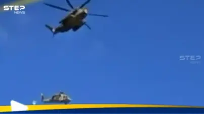 فيديو.. سقوط مروحية عسكرية إسرائيلية في الضفة الغربية: آخر الأخبار