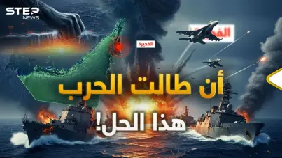 خط نفطي لم تتمكن منه إيران.. ميناء الفجيرة هو الحل للعالم!: آخر الأخبار