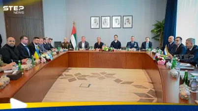 الجولة الثانية من المفاوضات الروسية الأوكرانية في أبوظبي