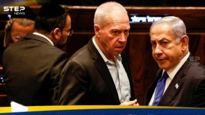 الجنائية الدولية ترفض طلب إسرائيل بإلغاء مذكرتي توقيف بحق نتنياهو وغالانت - آخر الأخبار - وكالة ستيب نيوز