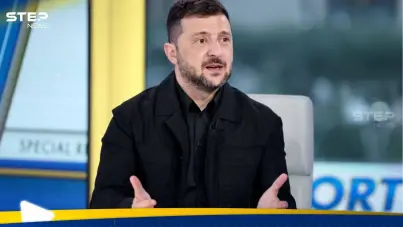 زيلينسكي قبل الذكرى الرابعة للحرب: لسنا في موقع الخسارة… والمعركة لم تُحسم بعد