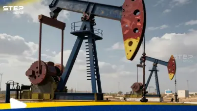 انتقادات لإدارة ترامب بسبب تخفيف عقوبات النفط الإيراني: آخر الأخبار