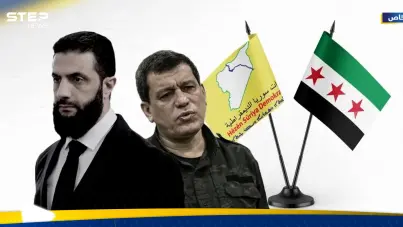 مفاوضات دمشق وقسد