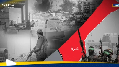 هل تسلّم حماس سلاحها؟.. ما حلّ "عقدة العقد" التي تهدد اتفاق غزة وخطة ترامب