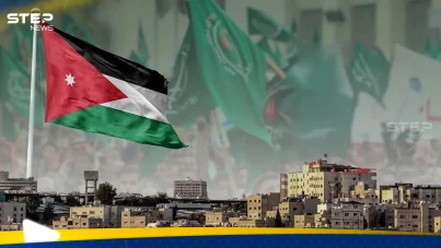 أحكام مشددة في الأردن بحق "خلية الإخوان المسلمين" والتحقيقات تكشف "شبكات سرّية"