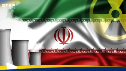 إيران تعلن خطة لبناء 8 محطات نووية جديدة بالتعاون مع روسيا