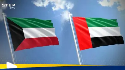 علاقات وطيدة ونموذجا يحتذى.. الإمارات تحتفل بأعياد الكويت الوطنية: آخر الأخبار