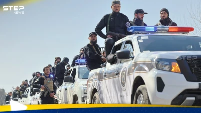 الأمن العام السوري