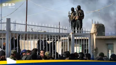 صحيفة أمريكية: واشنطن نقلت سجناء داعش للعراق لعدم ثقتها بالشرع: آخر الأخبار