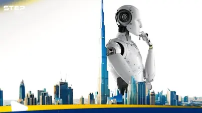 كيف استفادت الإمارات من الذكاء الاصطناعي في تطوير اقتصادها؟: آخر الأخبار