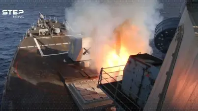 أمريكا تعلن تدمير 17 سفينة إيرانية وغرق فرقاطة قبالة سريلانكا: آخر الأخبار