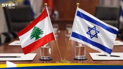 محادثات لبنانية إسرائيلية