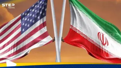 إيران وأمريكا