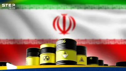 أنفاق منهارة وألغام متفجرة.. إيران تعزز تحصين مخزونها النووي: آخر الأخبار