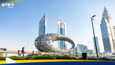 الإمارات ترسخ مكانتها مركزًا عالميًا لريادة الأعمال: آخر الأخبار