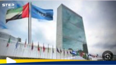 الإمارات الإمارات